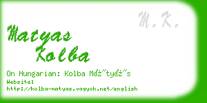 matyas kolba business card
